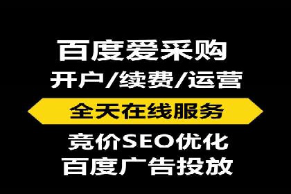 短视频平台的信息流优化实践与效果