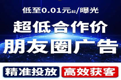 竞价开户策略解析：实战案例解读