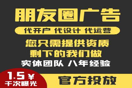 信息流托管案例：跨平台内容分发策略